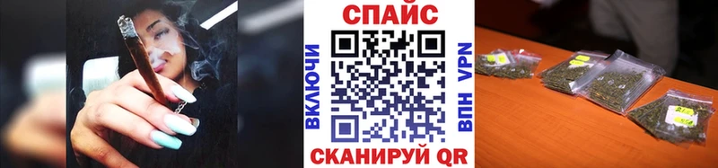 Бутират Butirat Оленегорск