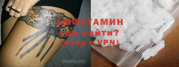 меф Арсеньев