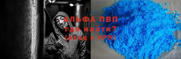 дистиллят марихуана Баксан