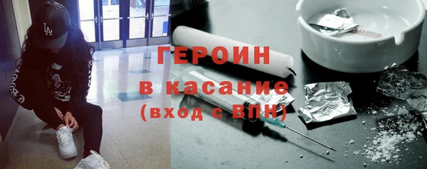 меф Арсеньев