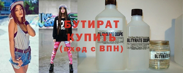 jwh Михайловск