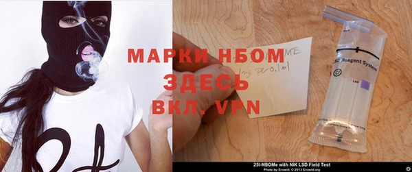меф Арсеньев