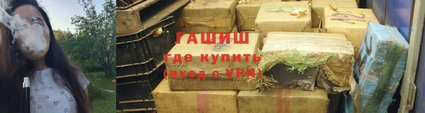 эйфоретик Михайловка
