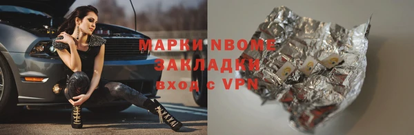 меф Арсеньев