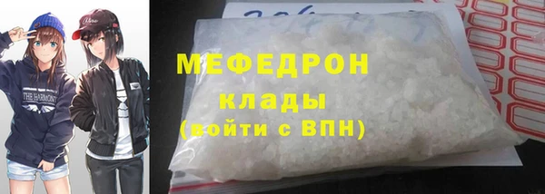 apvp Балабаново