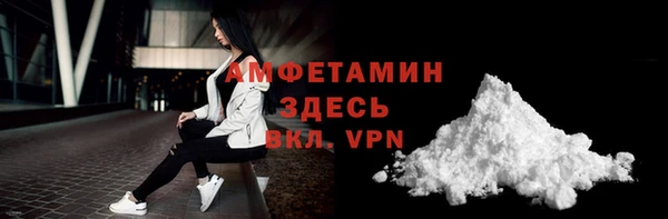 apvp Балабаново