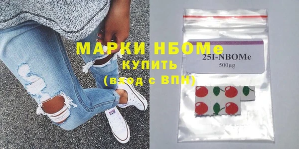 меф Арсеньев