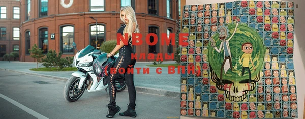 дистиллят марихуана Баксан