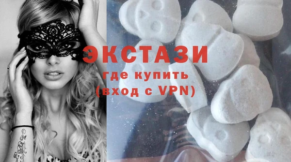 кокаин премиум Аркадак
