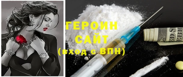 меф Арсеньев