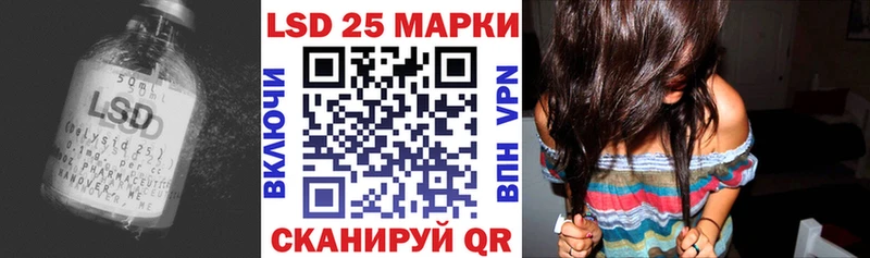 blacksprut ССЫЛКА  даркнет сайт  Оленегорск  ЛСД экстази ecstasy 
